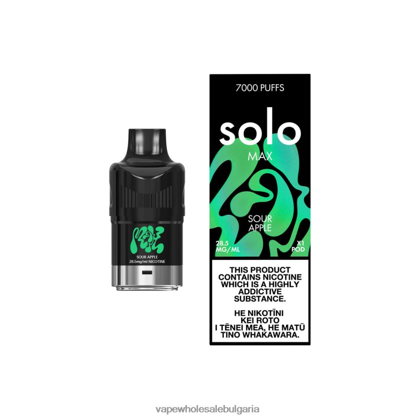 Vape Wholesale Bulgaria - Solo MAX под кисела ябълка DVDZDJ80