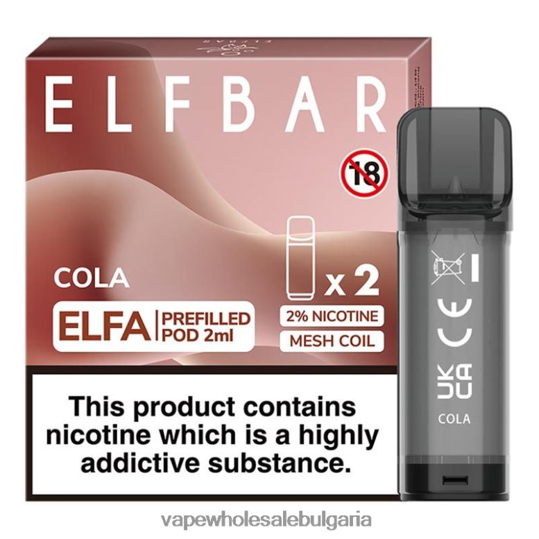 Електронна Цигара Glo - кола 8DN60319 ELFBAR Elfa предварително напълнена капсула - 2 ml - 20 mg (2 опаковки)