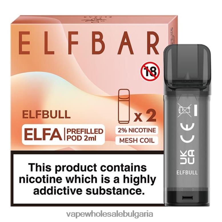 Електронна Цигара Iqos - елфбик 8DN60335 ELFBAR Elfa предварително напълнена капсула - 2 ml - 20 mg (2 опаковки)