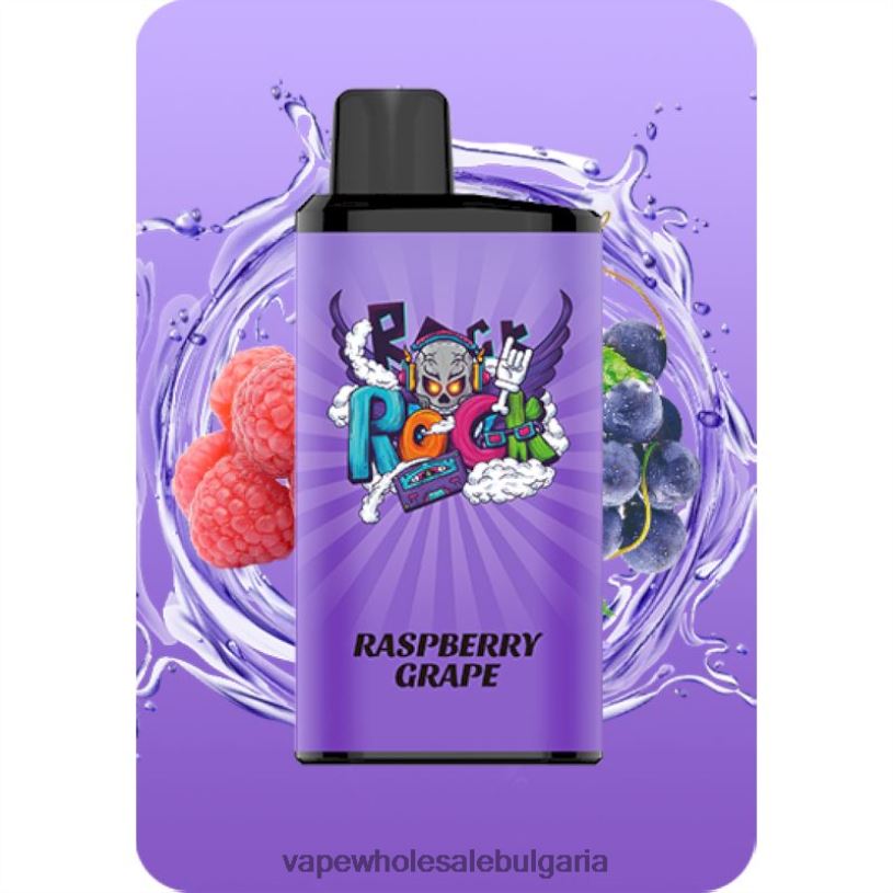 Електронна Цигара Vape Pro - IGET Bar професионалист малиново грозде 60L4D9