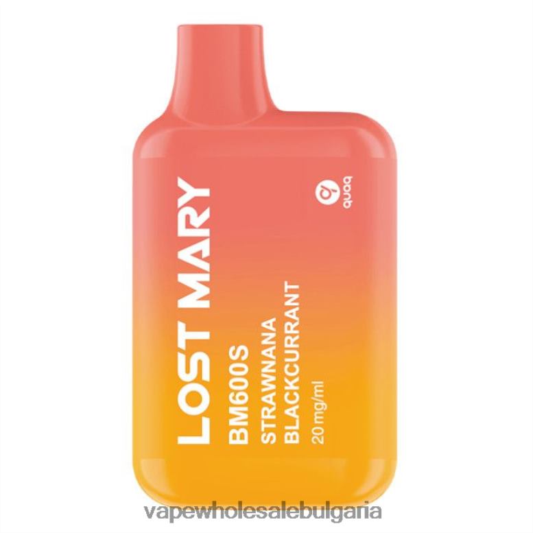 Електронна Цигара Glo - strawnana касис 8DN60419 LOST MARY BM600S