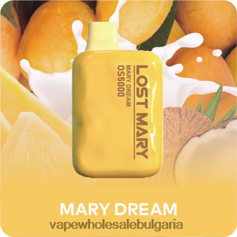 Електронна Цигара Vape - Мери мечта 8DN60494 LOST MARY OS5000