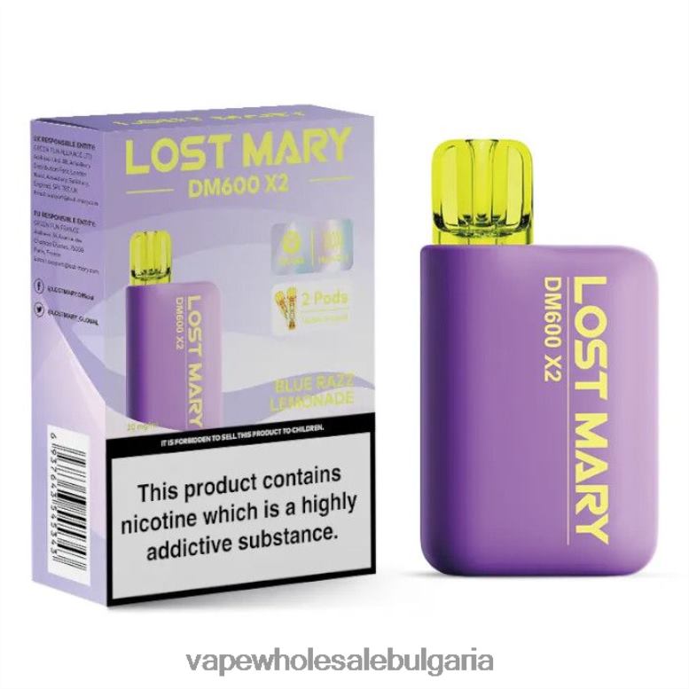 Електронна Цигара Без Никотин - синя раз лимонада 8DN60466 LOST MARY DM600 X2