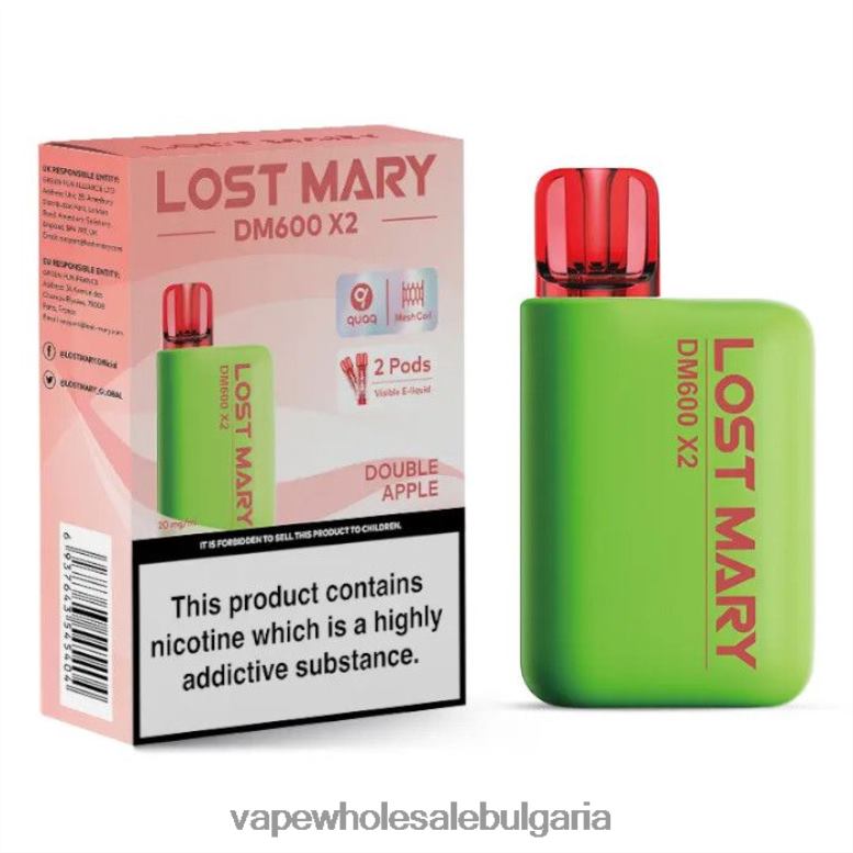 Електронна Цигара Без Никотин И Катран - двойна ябълка 8DN60471 LOST MARY DM600 X2