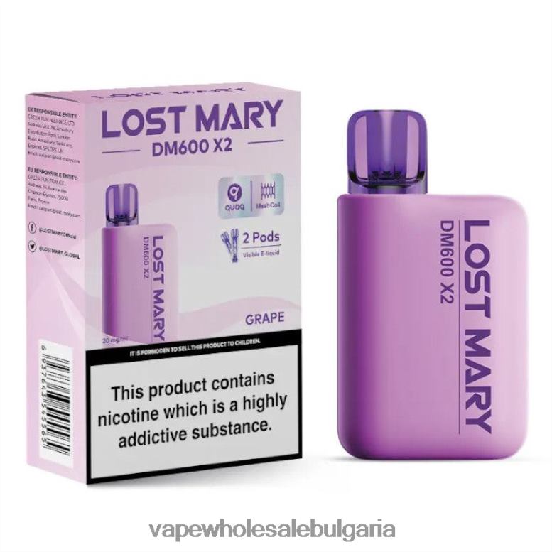 Електронна Цигара С Течност - гроздов 8DN60472 LOST MARY DM600 X2