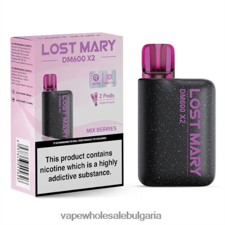 Електронна Цигара Без Никотин - смесете плодове 8DN60476 LOST MARY DM600 X2