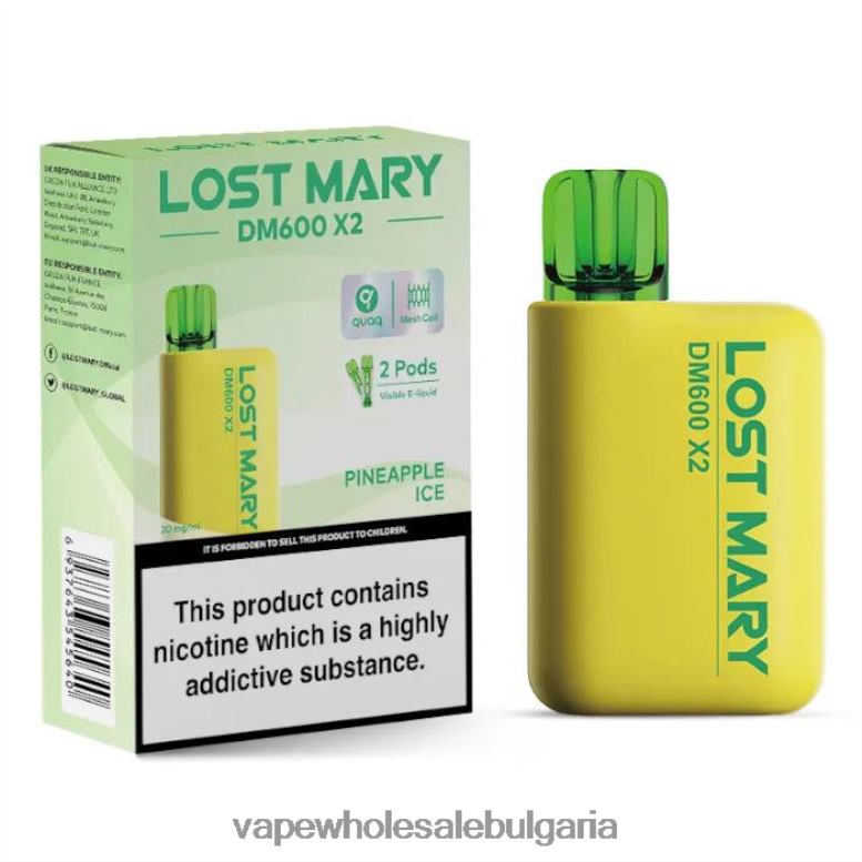 Електронна Цигара Къде Може Да Се Пуши - ананасов лед 8DN60477 LOST MARY DM600 X2