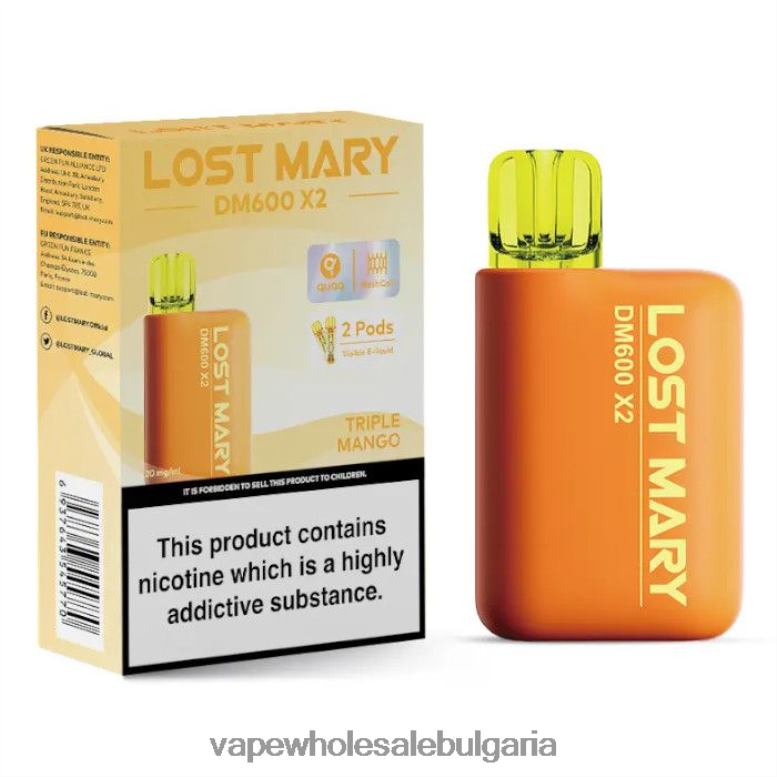 Електронна Цигара Без Никотин И Катран - тройно манго 8DN60481 LOST MARY DM600 X2