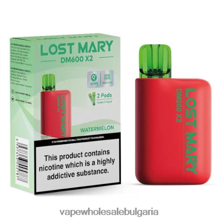 Електронна Цигара С Течност - диня 8DN60482 LOST MARY DM600 X2