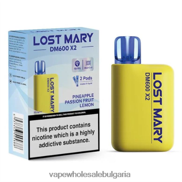 Електронна Цигара Aspire - ананас маракуя лимон 8DN60478 LOST MARY DM600 X2