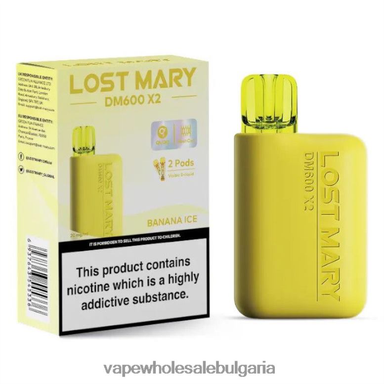 Електронна Цигара Iqos - бананов лед 8DN60465 LOST MARY DM600 X2