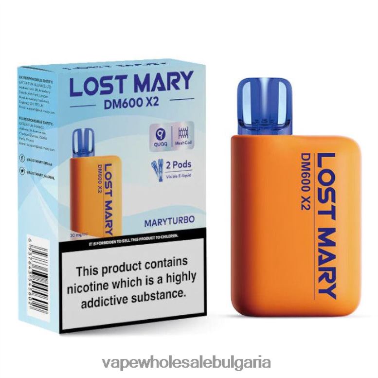 Електронна Цигара Iqos - maryturbo 8DN60475 LOST MARY DM600 X2