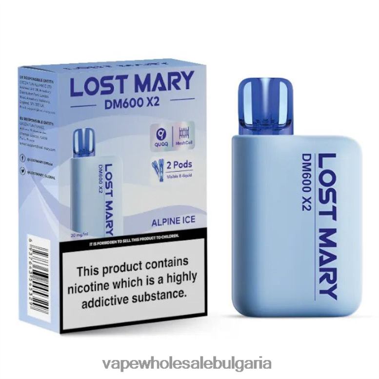 Електронна Цигара Vape - алпийски лед 8DN60464 LOST MARY DM600 X2