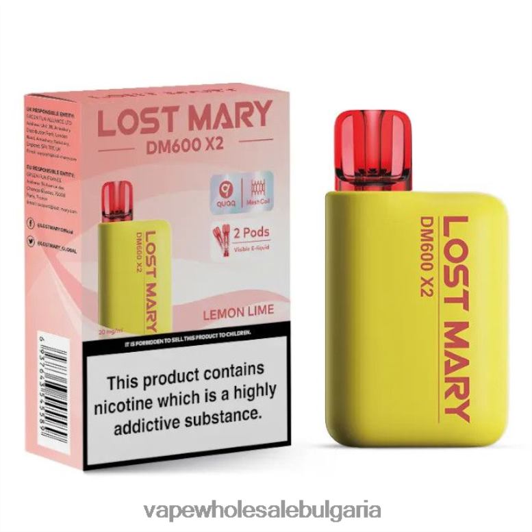 Електронна Цигара Vape - лимонов лайм 8DN60474 LOST MARY DM600 X2