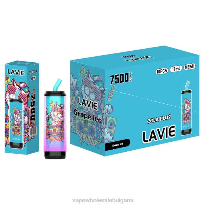 Електронни Цигари С Трева - гроздов лед LAVIE Cola Plus 7500 впръсквания FR8V254