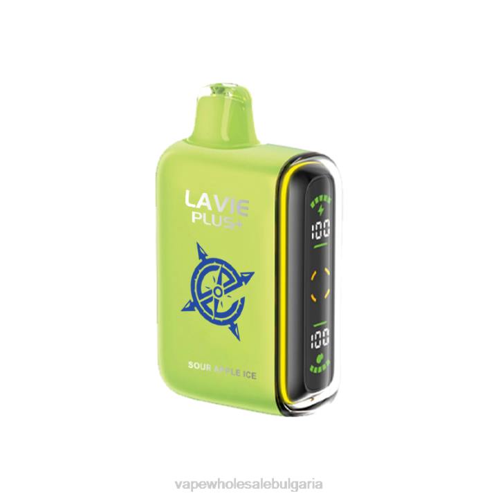 Vape Wholesale Bulgaria - лед от кисели ябълки LAVIE PLUS 15000 впръсквания FR8V100