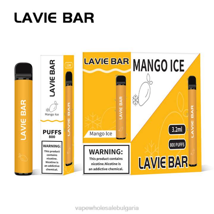 Електронна Цигара Vape Pro - лед от манго LAVIE BAR 800 впръсквания FR8V309