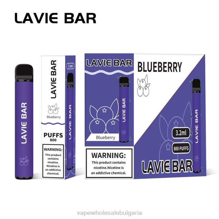 Vape Wholesale Bulgaria - боровинков лед LAVIE BAR 800 впръсквания FR8V310