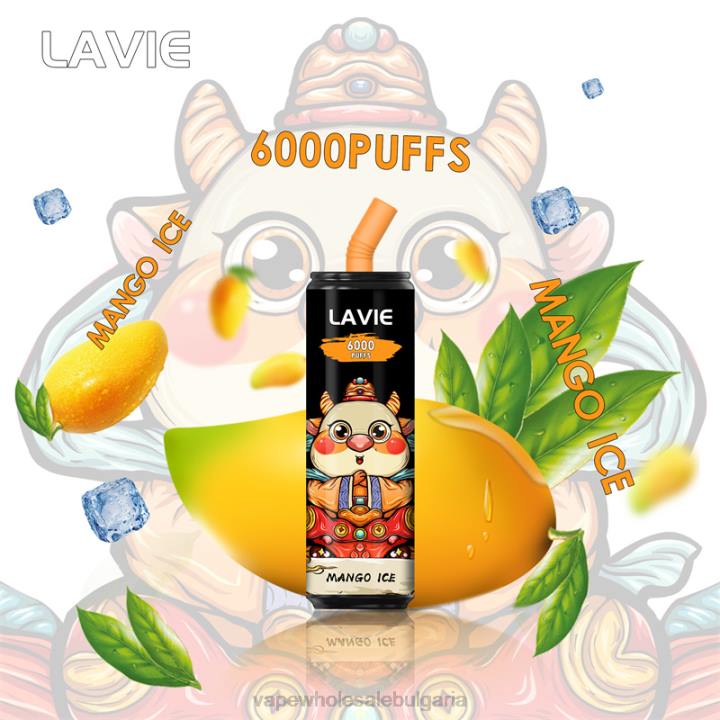 Vape Wholesale Bulgaria - лед от манго LAVIE Coke BAR 6000 впръсквания FR8V270