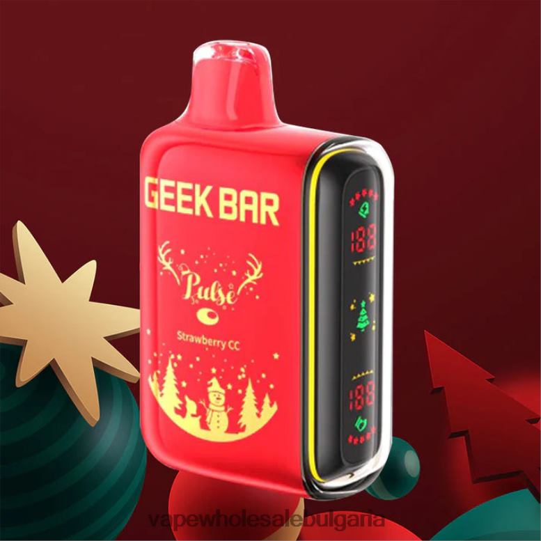 Електронна Цигара Без Никотин - ягода cc 8DN6086 GEEK BAR Pulse празнично издание 7500 впръсквания/15000 впръсквания