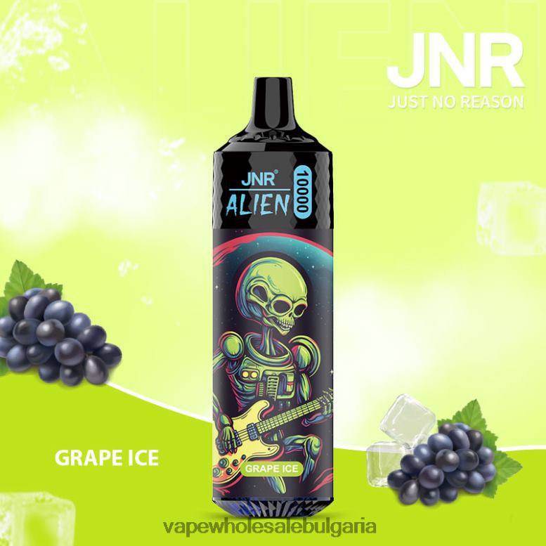 Електронна Цигара Vape - гроздов лед 8DN60644 JNR ALIEN