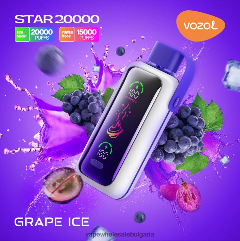 Електронна Цигара Glo - гроздов лед VOZOL STAR 20 000 J280F9