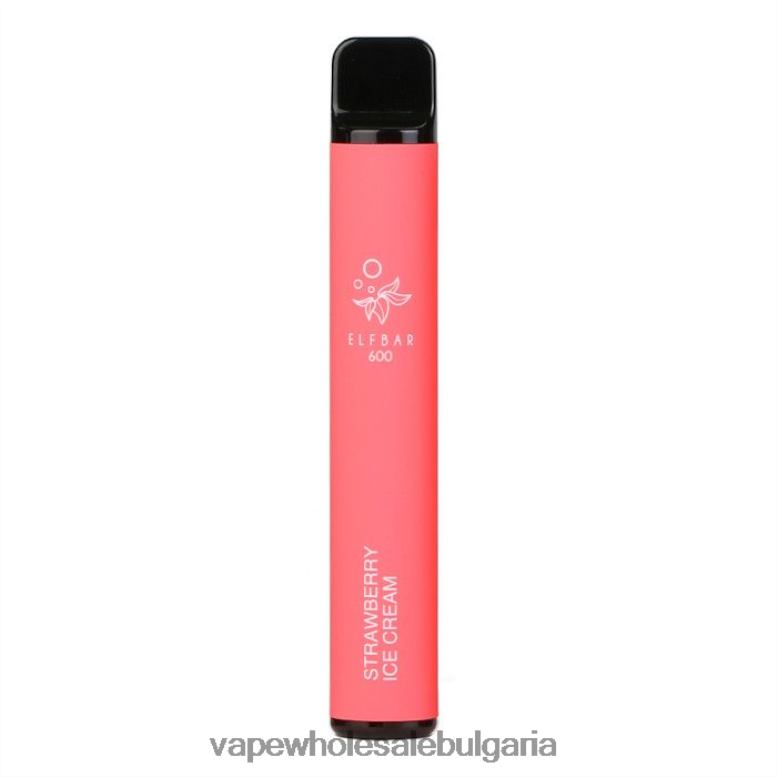 Електронна Цигара Vape - ягодов сладолед 8DN60104 ELFBAR 600