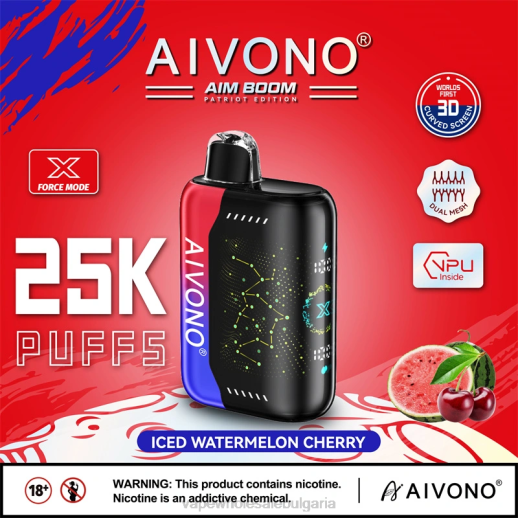 Електронни Цигари Цени - Aivono AIM BOOM 25 000 ледена череша от диня VZ8V347