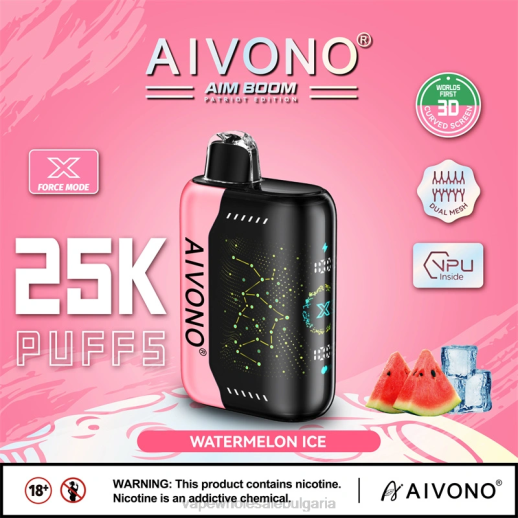 Електронни Цигари - Aivono AIM BOOM 25 000 лед от диня VZ8V353