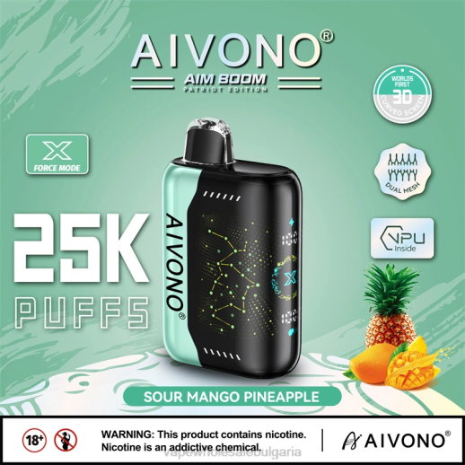 Електронна Цигара Vape - Aivono AIM BOOM 25 000 кисело манго ананас VZ8V351