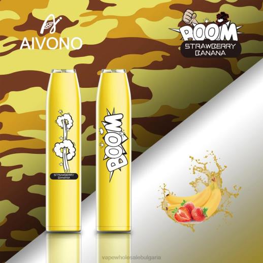 Електронни Цигари - Aivono AIM BOOM 600 ягодов банан VZ8V363