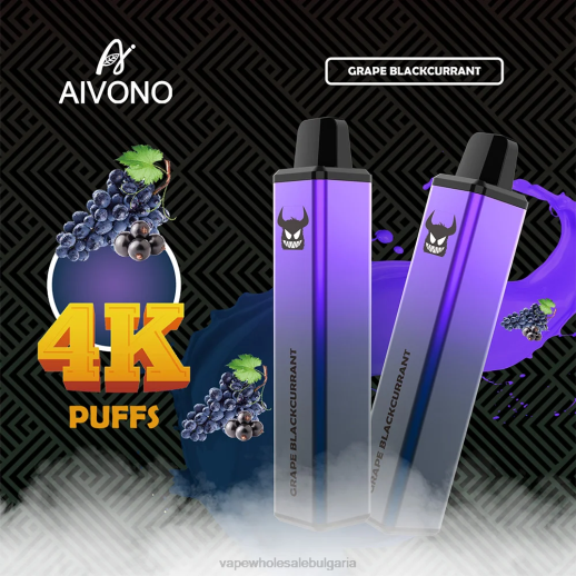 Електронна Цигара Vape Pro - Aivono AIM FREAK 4000 грозде касис VZ8V259