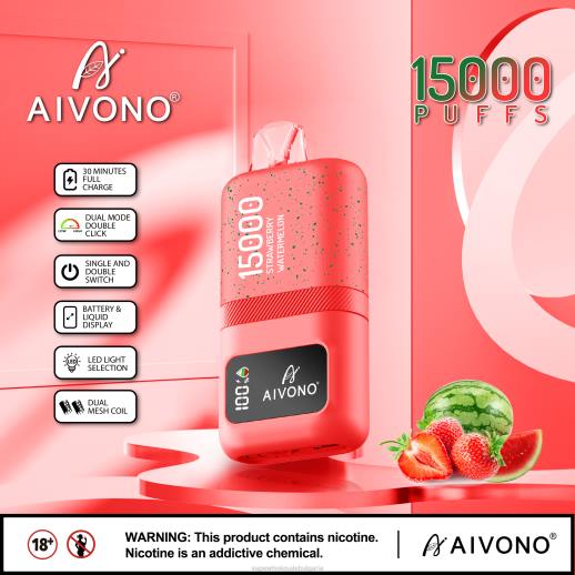 Електронни Цигари С Течност - Aivono AIM magic 15 000 ягодова диня VZ8V58