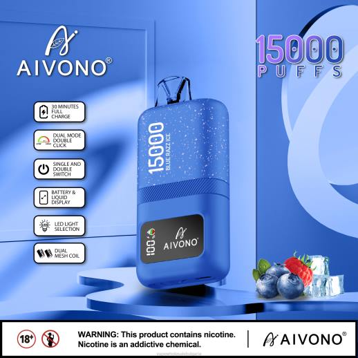 Електронни Цигари С Трева - Aivono AIM magic 15 000 син раз лед VZ8V64