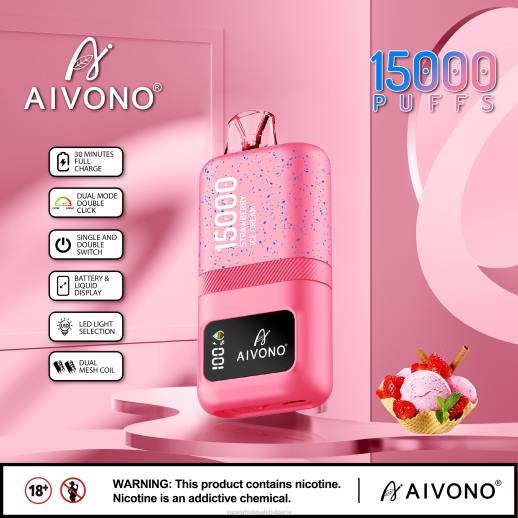 Електронни Цигари Пловдив - Aivono AIM magic 15 000 ягодов сладолед VZ8V66