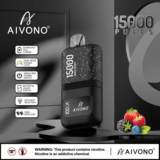 Електронни Цигари Цени - Aivono AIM magic 15 000 смесени горски плодове VZ8V67