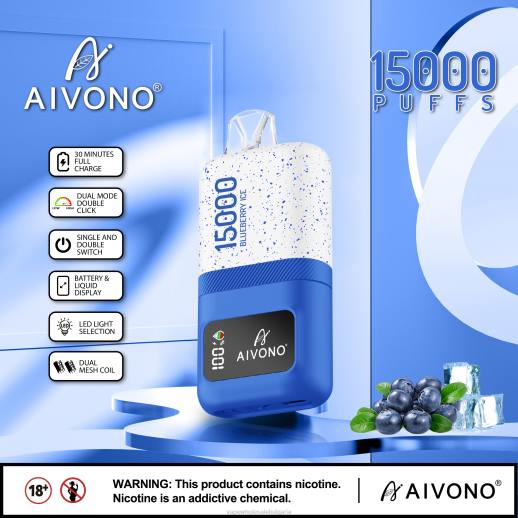 Електронни Цигари С Течност - Aivono AIM magic 15 000 боровинков лед VZ8V68