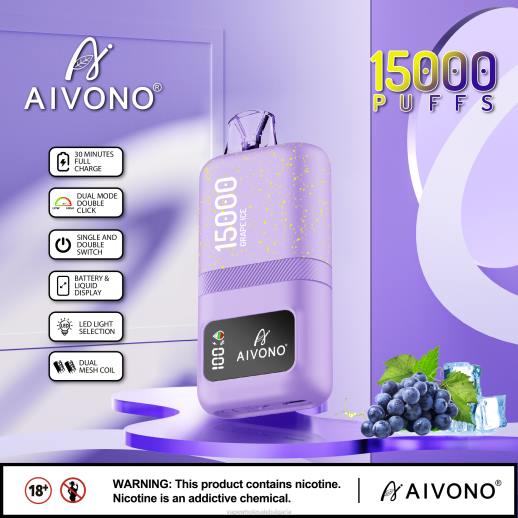 Vape Wholesale Bulgaria - Aivono AIM magic 15 000 гроздов лед VZ8V60