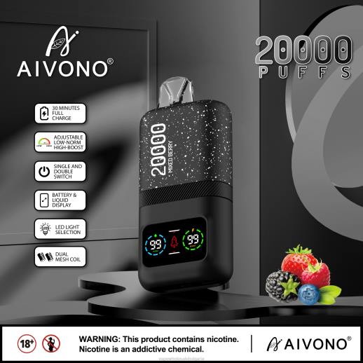 Електронни Цигари С Течност - Aivono AIM magic 20 000 смесени горски плодове VZ8V78