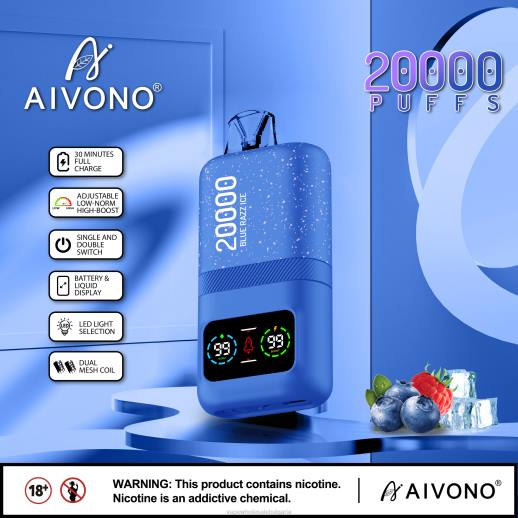 Електронна Цигара Vape Pro - Aivono AIM magic 20 000 син раз лед VZ8V79