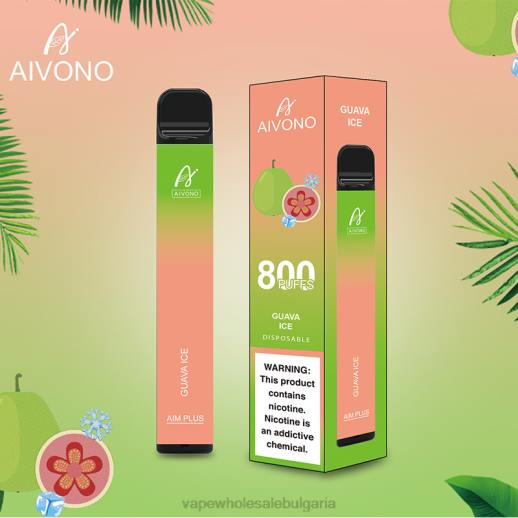 Vape Wholesale Bulgaria - Aivono AIM PLUS 800 лед от гуава VZ8V180