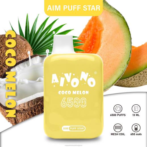 Електронни Цигари Цени - Aivono AIM PUFF STAR 6500 кокомелон VZ8V297