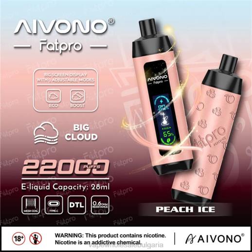 Електронни Цигари Варна - Aivono Fatpro 22000 прасковен лед VZ8V5