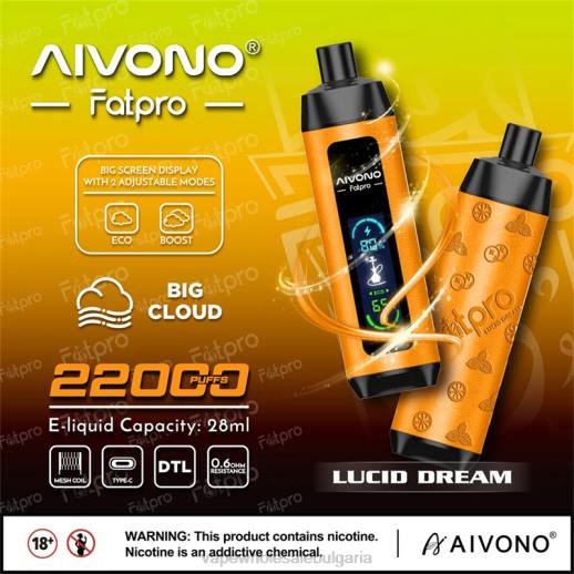 Електронни Цигари Цени - Aivono Fatpro 22000 осъзнат сън VZ8V7